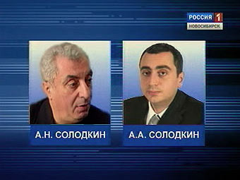 ���� � ��� ���������. ����������, ���������� � ����� ���������� "������ 1"