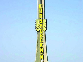 ���� � ����� altairegion22.ru 