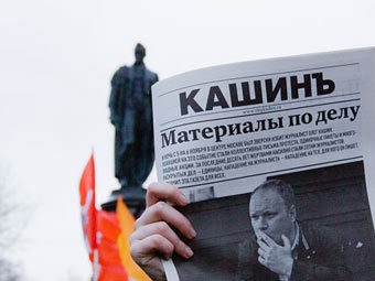 ���� ���������� ��������, "�����.��"