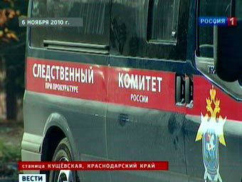 ���������� �� � ���������. ���� ���������� "������ 1"