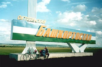 ����������� (��������). ���� � ����� sura.ru