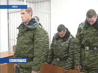 ��������� �������. ���� ���������� "�����" �� ���� ����