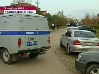 ������� � ���������. ���� "������� ������"