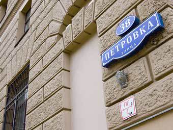 ������ ���� ������. ���� "�����.��"