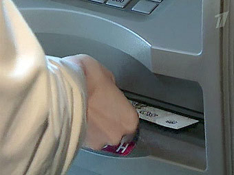 ���� "������� ������"