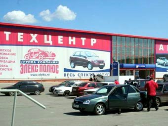 ���� � ����� Zavedi.ru