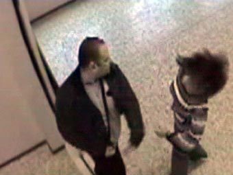 ���� ����������� ��������� �� �����������, ���������� � ����� ���