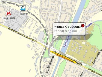 ����� ����� ������������. ����������� � ����� nakarte.ru
