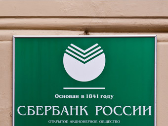 ��������� ���������. ���� ���������� ��������, "�����.��"