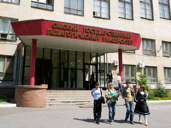 ���� � ������ �����. ���� � ����� dic.academic.ru