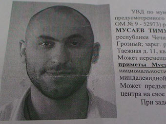 ���� � ����� ura.ru