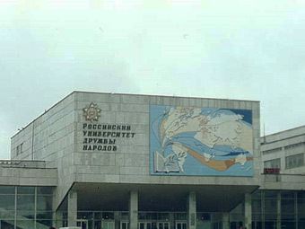 ������ ����. ���� � ����� cmpk.ru