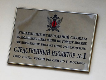 ���� ���������� ��������, "�����.��"