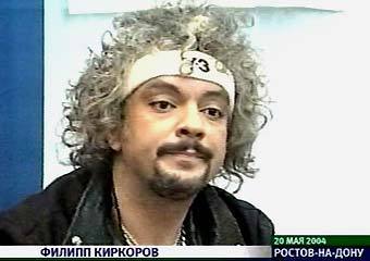 ������ �������� �� �����-����������� � �������-��-����. ���� ���