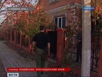 ���, ��� ��������� �������� ��������. ���� ������-1, �����