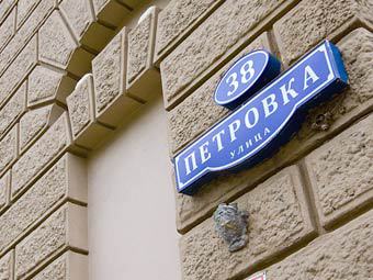 ���� ���������� ��������, "�����.��"