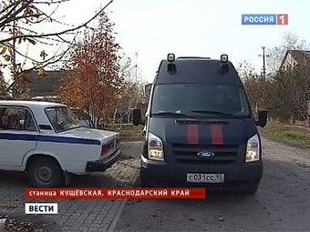 ���� ���������� "������ 1"