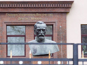 ���� ���������� ��������, "�����.��"