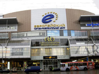 �� "�����������". ���� � ����� biglong.ru