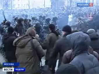 ���������� �� �������� �������. ���� ���������� "������ 24"