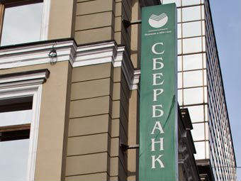 ���� ����� ���������� ��� "�����.��"