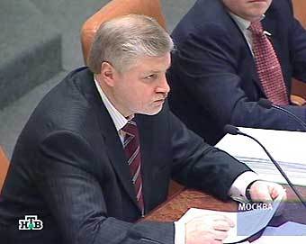 Спикер Совета Федерации Сергей Миронов. Кадр НТВ